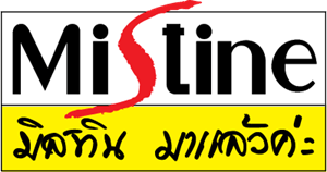 mistine-logo-DABF881E40-seeklogo.com